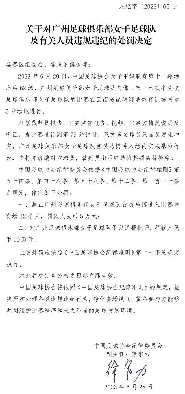 阿森纳旧将、勒沃库森中场扎卡最近在考欧足联A级教练证，他接受了PFA采访并谈到了勒沃库森主帅哈维-阿隆索与阿森纳主帅阿尔特塔的区别。